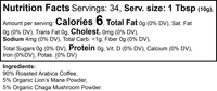 Vitality Mushroom Coffee Vital Nutra (Medium Roast) - Titilio Life Labs - Titilio.com
